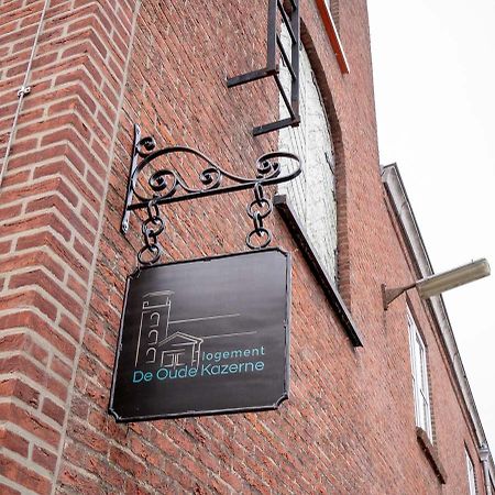 De Oude Brandweerkazerne 4 Persoons 2 Kamer Appartement كاتْسهوفيل المظهر الخارجي الصورة